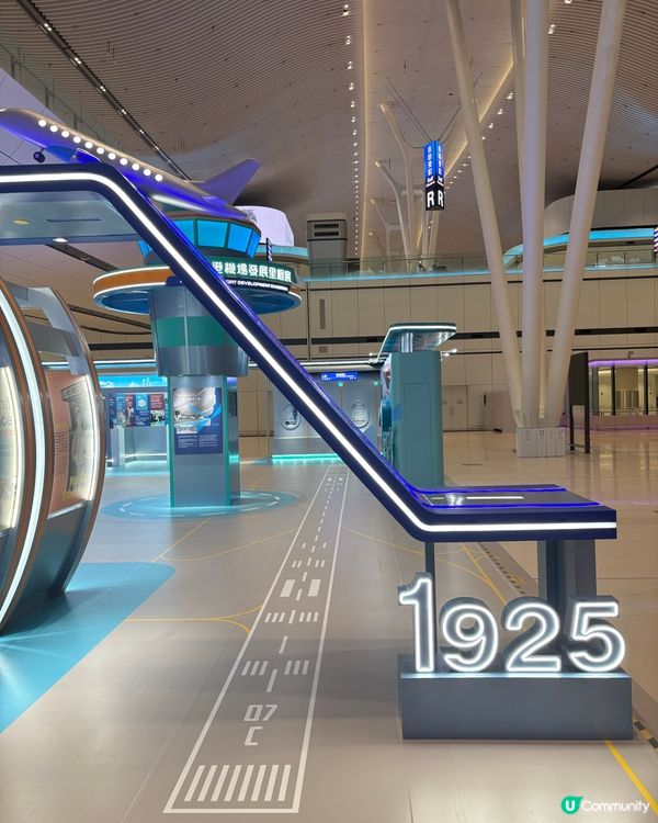 「百年印記」梳理1925-2025香港機場的發展歷程