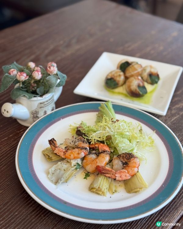 堅尼地城 海景法國菜餐$198 三道菜