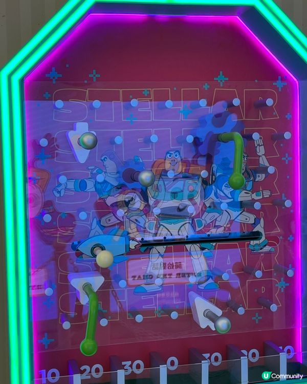 童你「玩」轉海港城！🤖🧸🥳