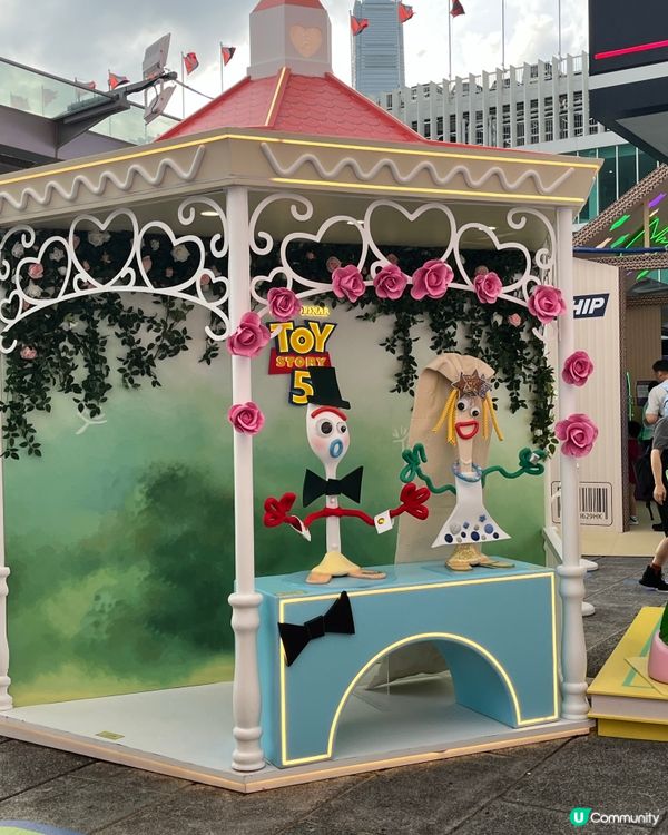 童你「玩」轉海港城！🤖🧸🥳