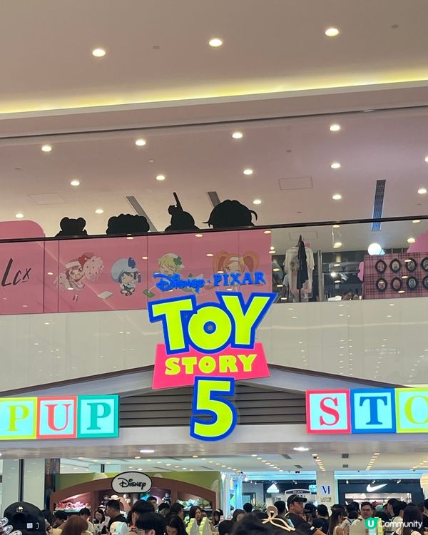童你「玩」轉海港城！🤖🧸🥳