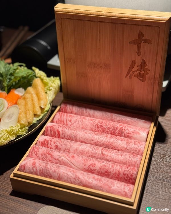 超正壽喜燒