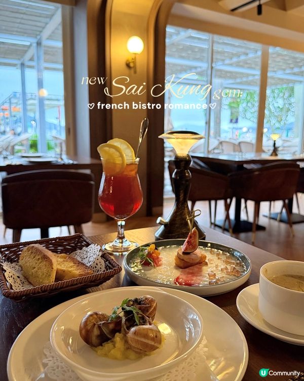 🇭🇰西貢新開！海旁浪漫法式小酒館💖