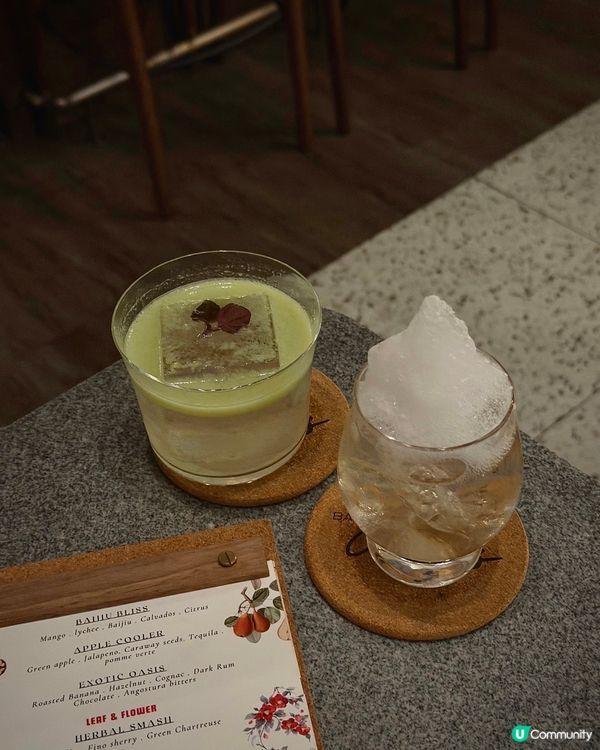 🇭🇰中環新店✨ 近期最愛的小眾寶藏酒吧🥂