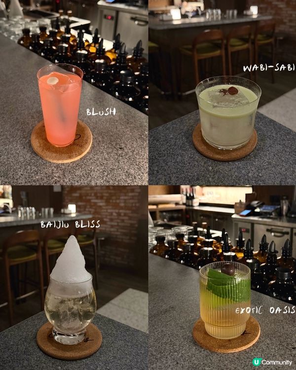 🇭🇰中環新店✨ 近期最愛的小眾寶藏酒吧🥂