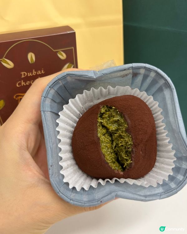 EatEatGo | 銅鑼灣 | 杜拜朱古力高手