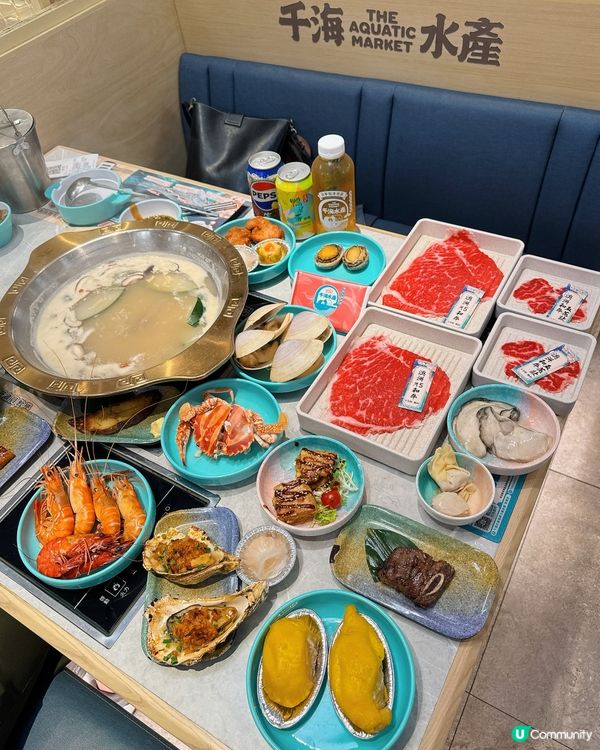 {海鮮兩小時吃到飽,無限量任撈任煮}