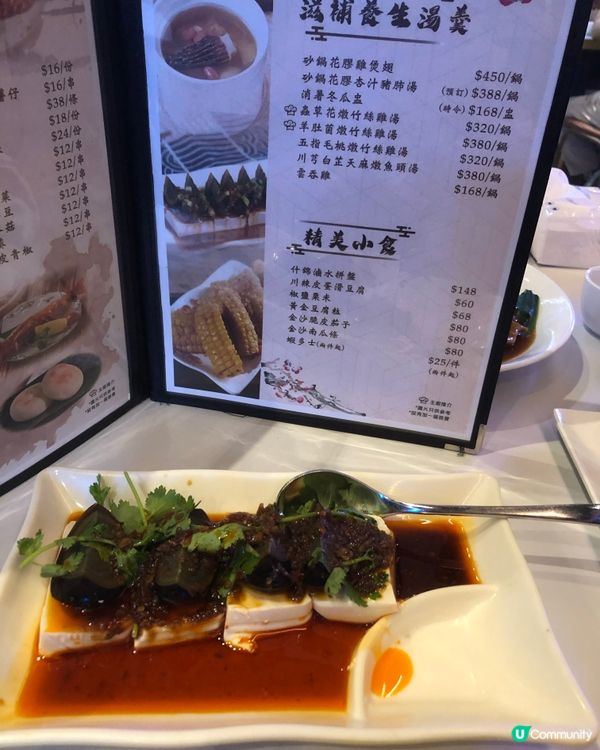 旺角音樂大排檔（旺角）