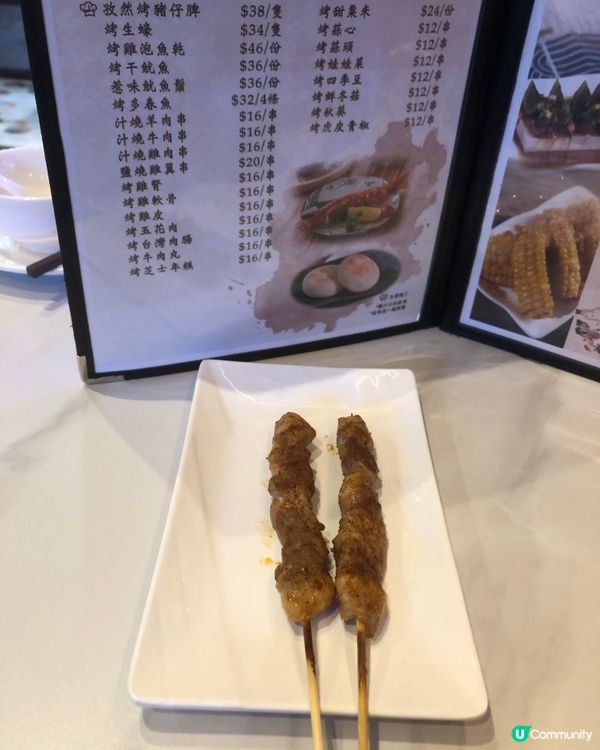 旺角音樂大排檔（旺角）
