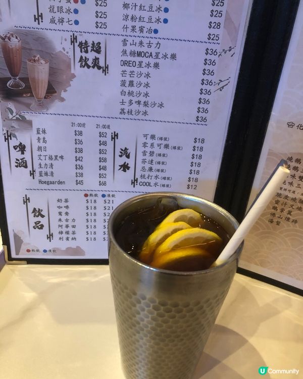 旺角音樂大排檔（旺角）
