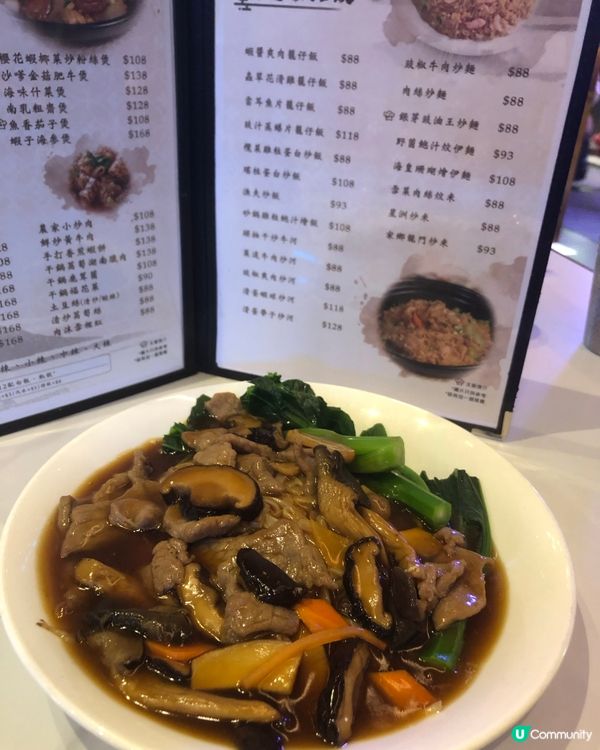 旺角音樂大排檔（旺角）