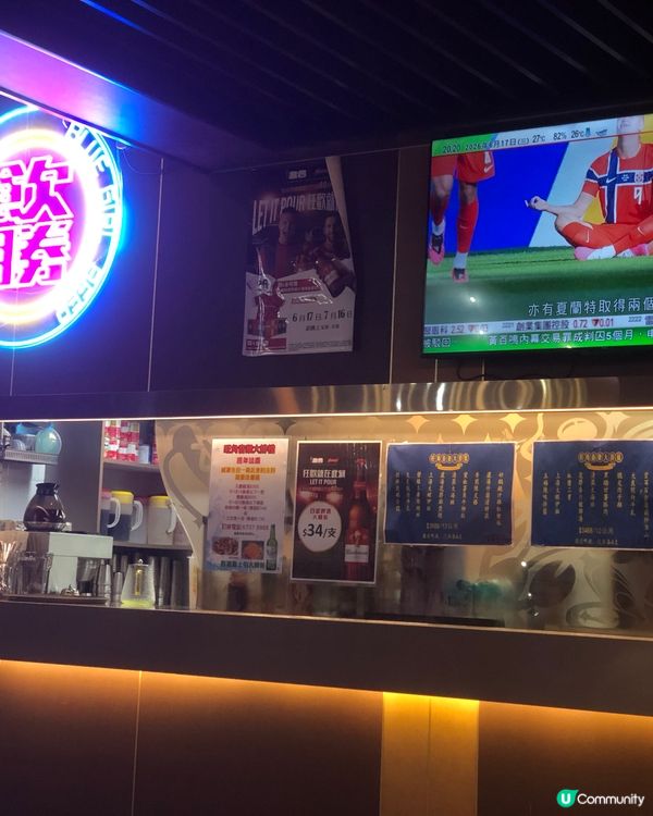 旺角音樂大排檔（旺角）