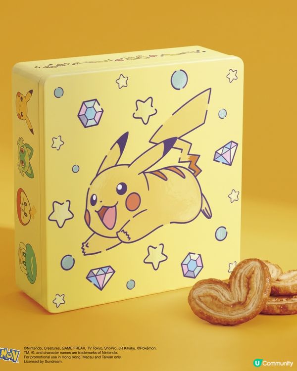望月全新推出5款流心月餅！首度聯乘Pokémon、Pompompurin四大熱門IP推出限定中秋禮盒                                                    