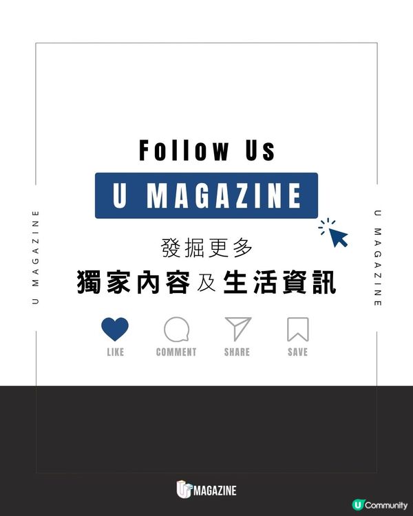 傲嬌貓竟在舞台上與茱麗葉爭寵｜ 網絡爆紅！意外成為「芭蕾舞劇新星」                                                    