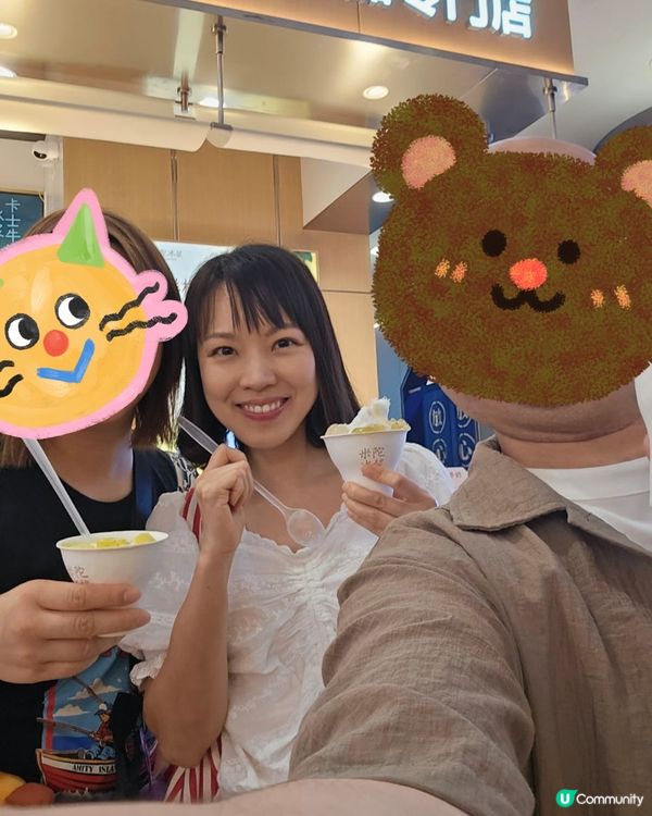 試咗米雪糕🍦😋 |  唔同口味揀！ #激玩水上樂園