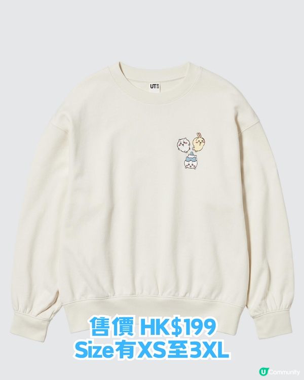 UNIQLO × Chiikawa 電影版聯乘！12必買商品！即睇香港幾時開賣！