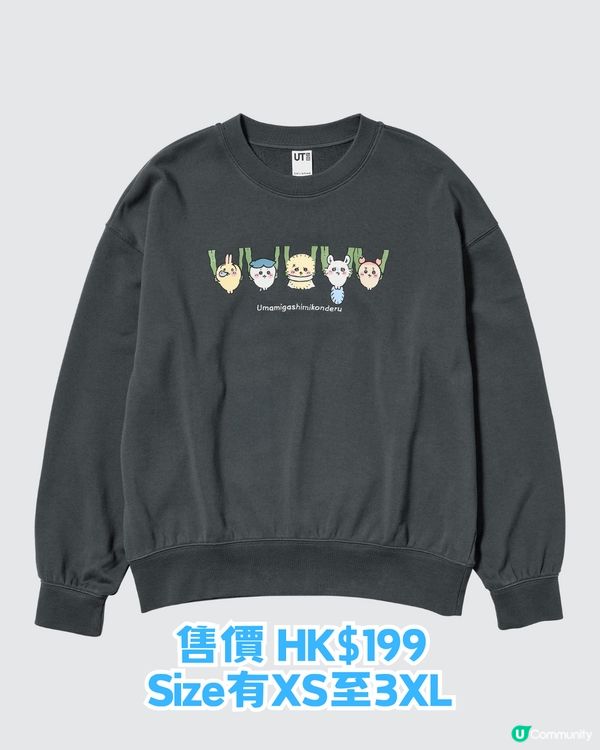 UNIQLO × Chiikawa 電影版聯乘！12必買商品！即睇香港幾時開賣！
