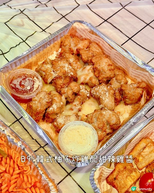 開Party到會美食推介