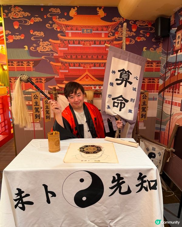 惠州 燈船大唐不夜城