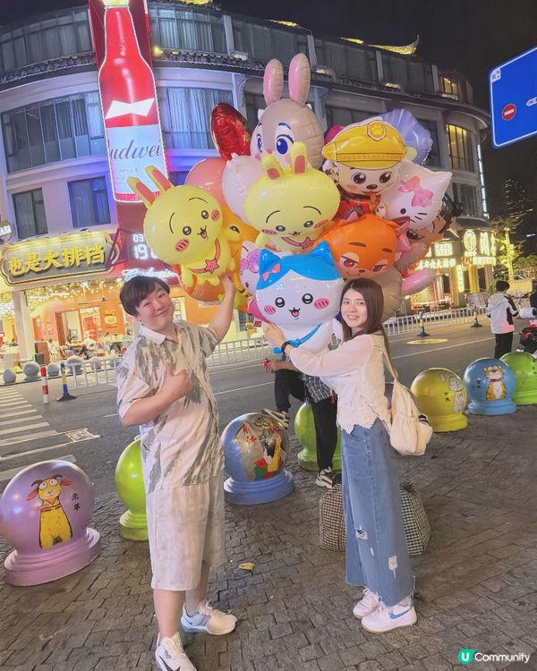 惠州 燈船大唐不夜城