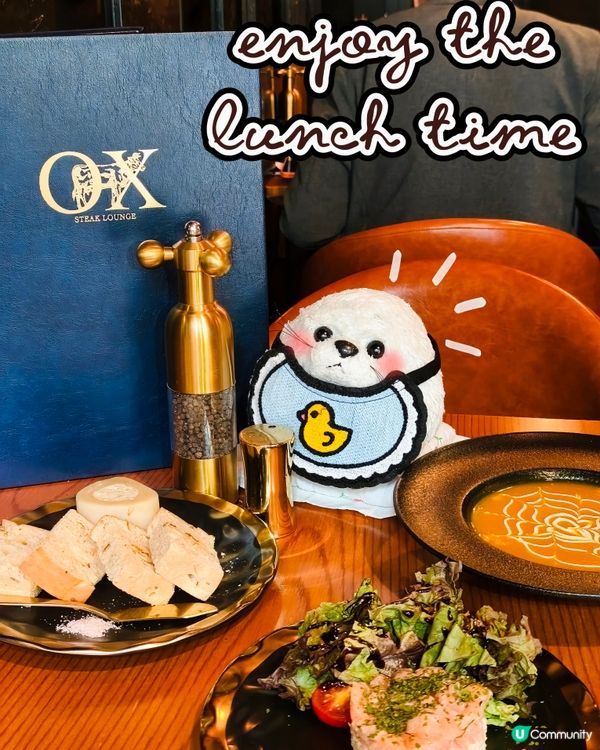 金杯甜品🥂 - OX Savor Lounge