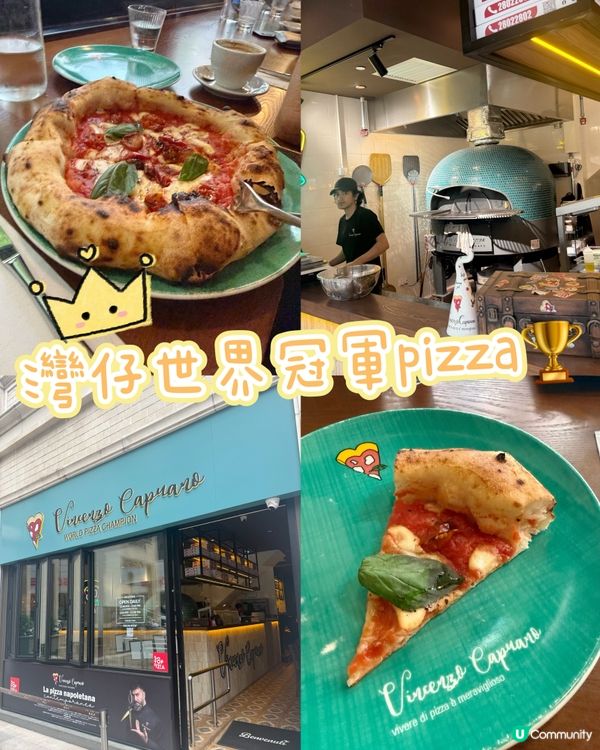 🍕🍕🍕 世界冠軍pizza登陸灣仔👍🏼