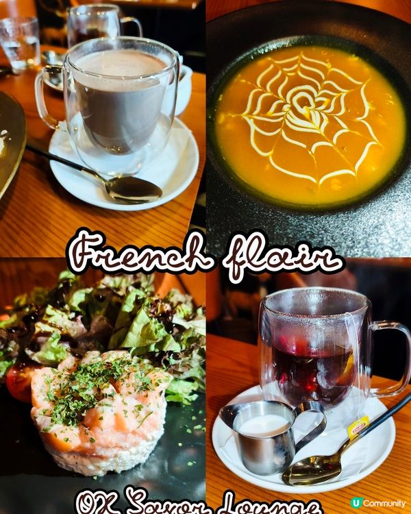 金杯甜品🥂 - OX Savor Lounge