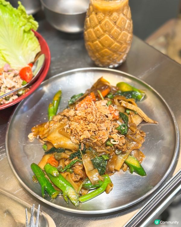 銅鑼灣高質泰菜