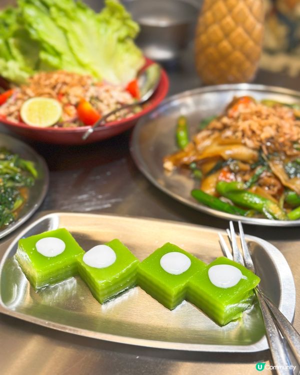 銅鑼灣高質泰菜