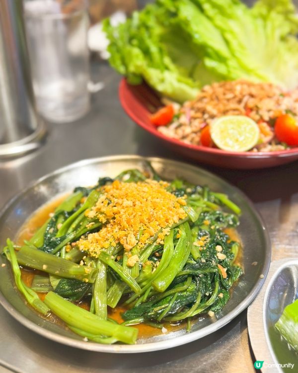 銅鑼灣高質泰菜