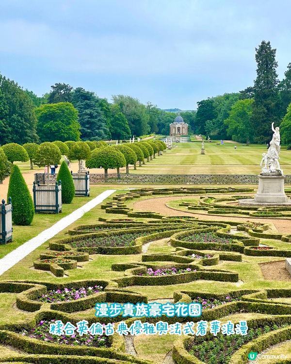 『英國』漫步貴族豪宅💎｜揉合英倫古典優雅與法式奢華浪漫
