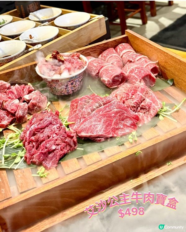 💛🤍香香宮煮💃-高質邊爐🫕🤍💛