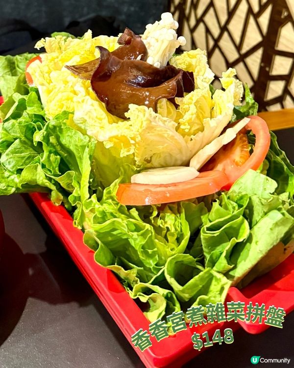 💛🤍香香宮煮💃-高質邊爐🫕🤍💛