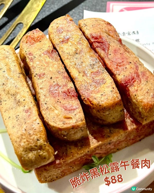 💛🤍香香宮煮💃-高質邊爐🫕🤍💛