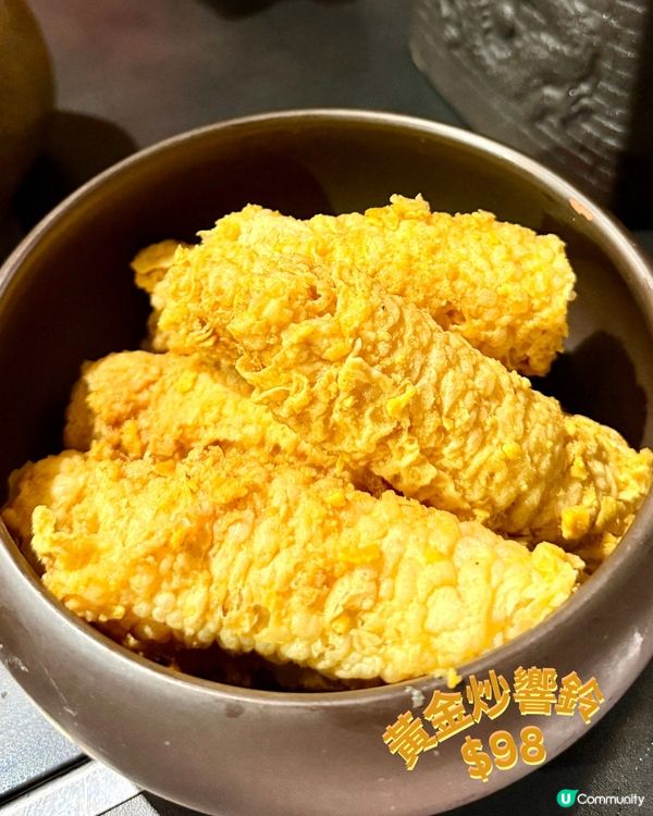 💛🤍香香宮煮💃-高質邊爐🫕🤍💛