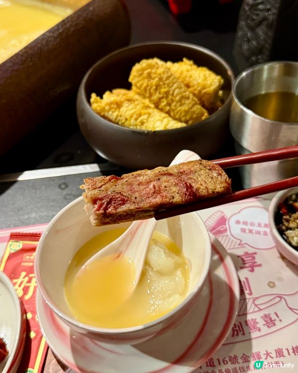 💛🤍香香宮煮💃-高質邊爐🫕🤍💛