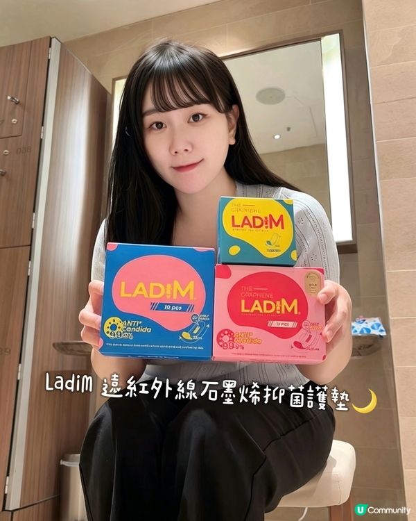 女孩小秘密㊙️護墊原來可以咁用！