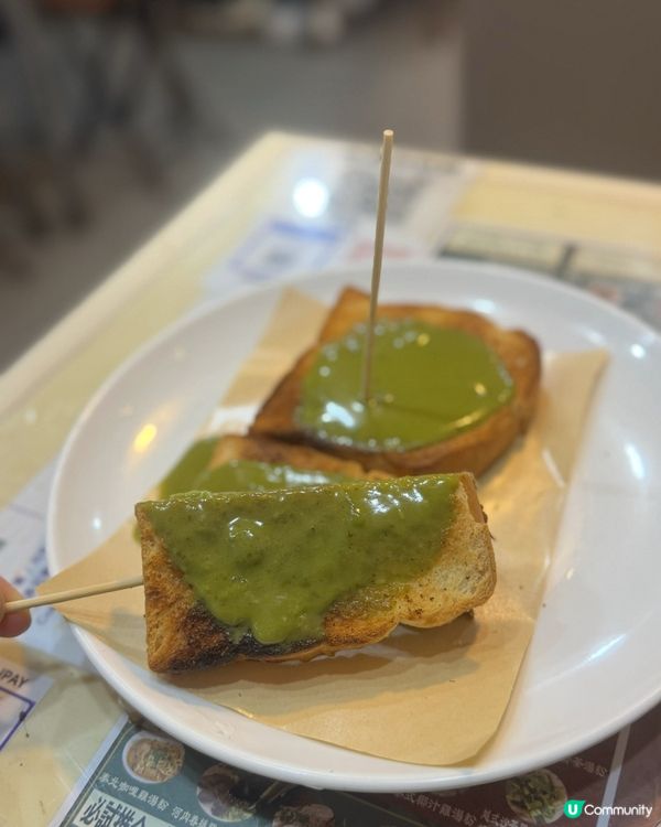 小越廚🍜 性價比之選 荃灣必食 ✅