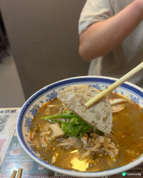 小越廚🍜 性價比之選 荃灣必食 ✅