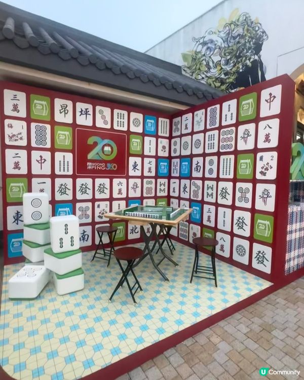 可能係全香港最多霓虹燈的地方@昂坪360