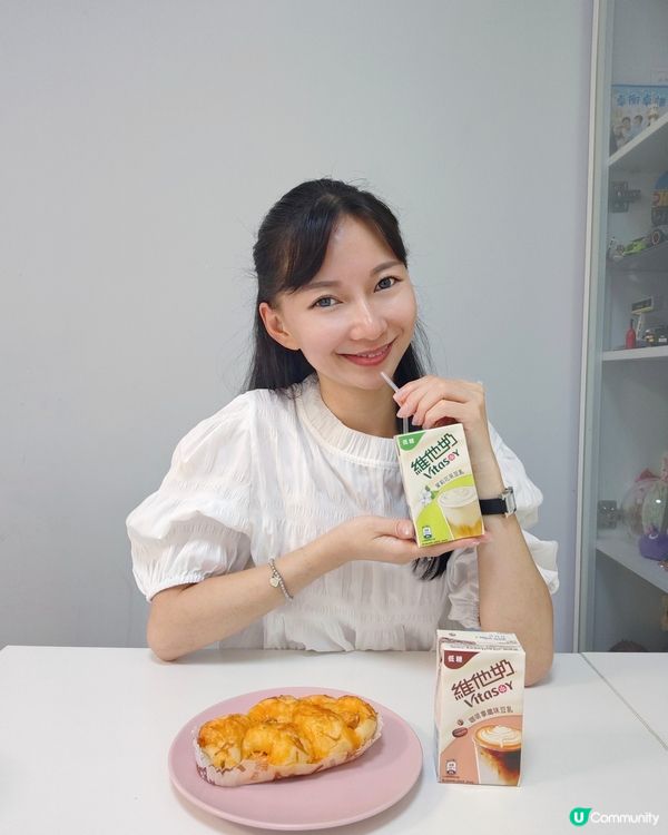 忙裡偷閒Chill一下🤤