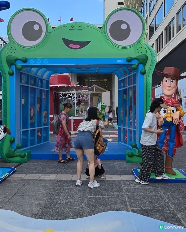 Toys Story 5