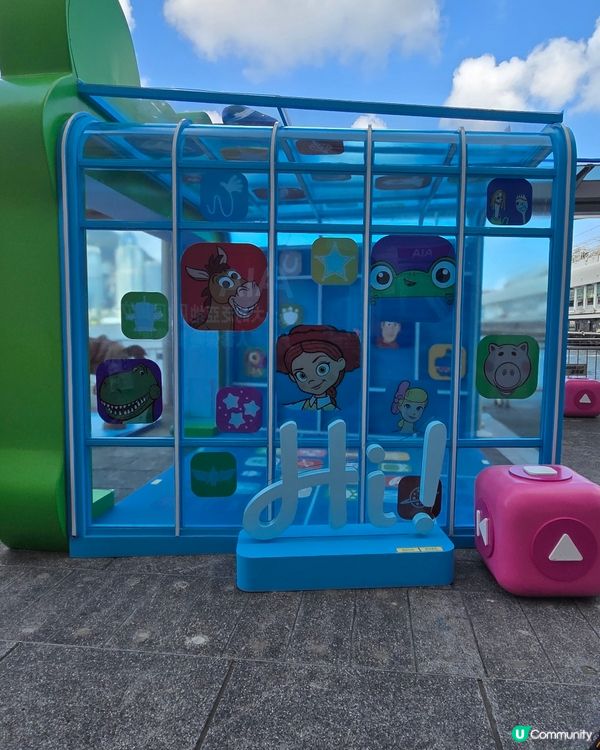 Toys Story 5
