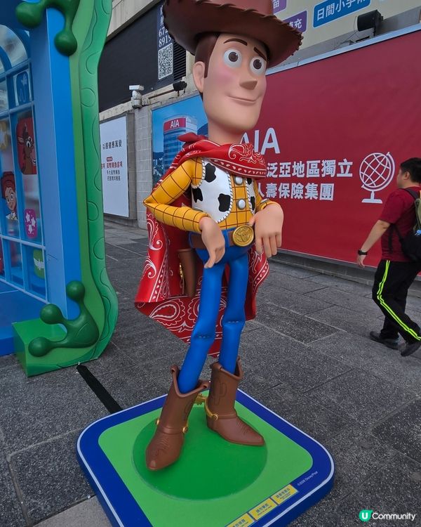 Toys Story 5