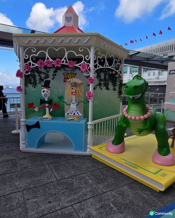 Toys Story 5