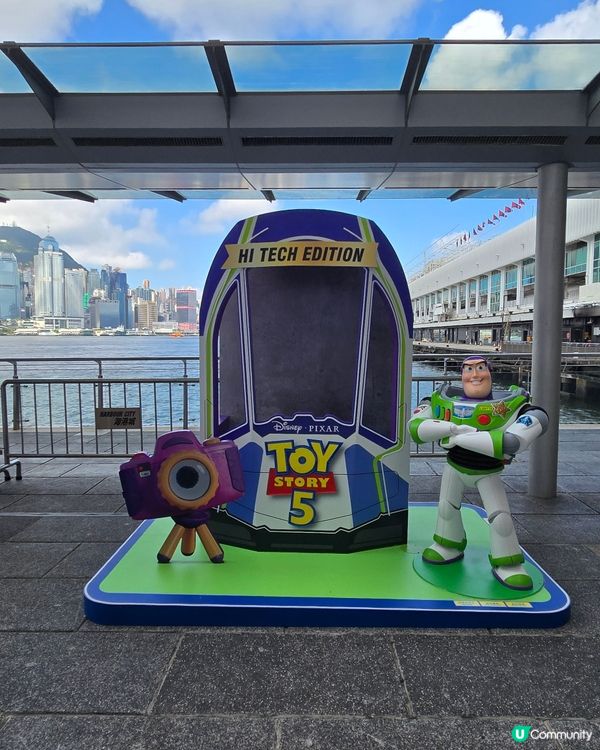 Toys Story 5