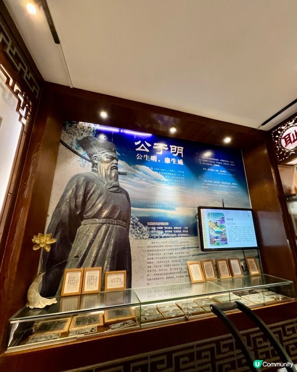 甘坑古鎮「家風家訓館」｜一場客家文化深度遊