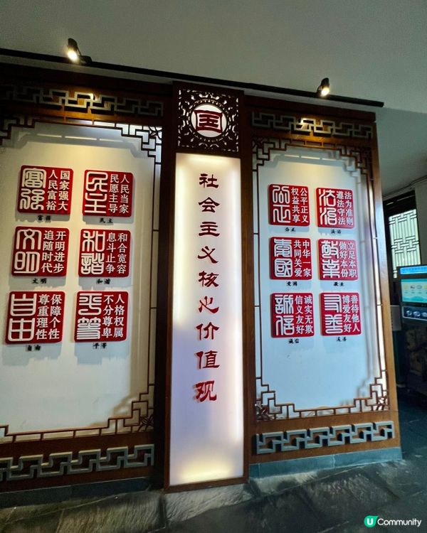 甘坑古鎮「家風家訓館」｜一場客家文化深度遊