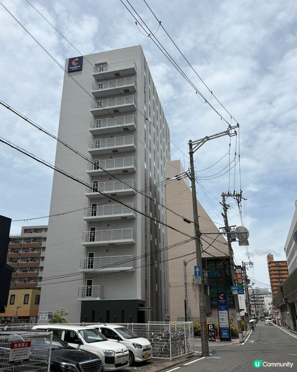 和歌山凱富酒店，和歌山站旁的超值住宿，3分鐘步程到車站