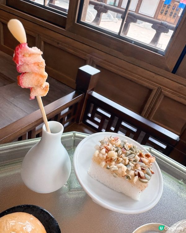 🇰🇷 韓屋茶點！宮廷級滋味🤤 

標題 2:
